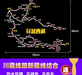 泸州自驾游路线(自驾路线图)