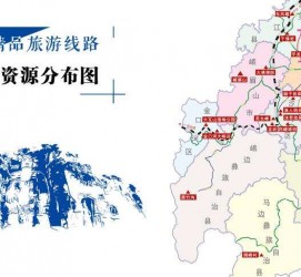 泸州旅游线路(旅游线路名称)