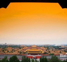 泸州旅游攻略(北京旅游攻略和花费)
