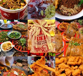 泸州重庆游玩攻略(重庆游玩攻略3天费用2人)