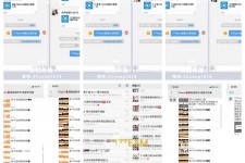 泸州微信兼职模特怎么面试(女模特雇用微信)