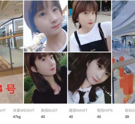 泸州深圳模特兼职多吗(深圳模特工资)