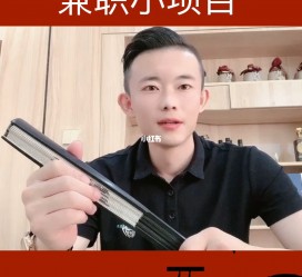 泸州影视公司给兼职模特垫钱交形象费(影视公司给兼职模特垫钱交形象费合理吗)