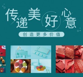 泸州深圳高端外围伴游雇用(深圳私家伴游雇用包吃住)