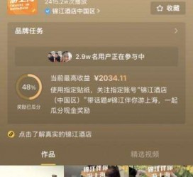 泸州上海伴游雇用外围伴游雇用(上海雇用高端伴游一天20万)