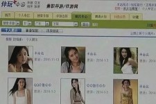 泸州大学生伴游雇用(想做伴游哪里有雇用的?)