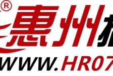 泸州惠州伴游网雇用(广东伴游雇用)