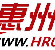 泸州惠州伴游网雇用(广东伴游雇用)