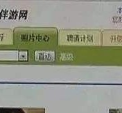 泸州海南男伴游雇用(商务伴游雇用)