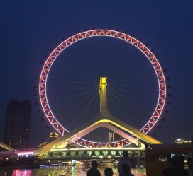 泸州天津游玩攻略(天津游玩攻略一天老人孩子)