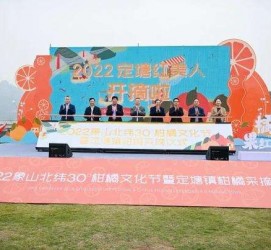 泸州宁波象山兼职模特(宁波象山兼职模特雇用)