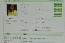 泸州伴游中国陪玩**(交友陪游陪玩伴您旅行)