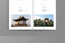 泸州旅游指南(旅游指南手册)