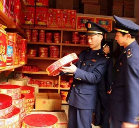 泸州重庆上海伴游雇用(重庆欢乐谷雇用官网)