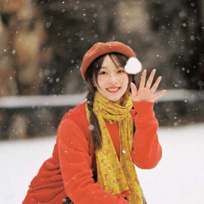 泸州伴游女生刘心怡的资料