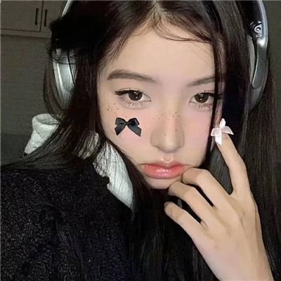 泸州伴游女生纳兰清越的资料